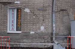 Тріщини в будівлі гуртожитку