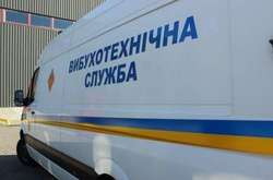 У Харкові сьогодні невідомий «замінував» 53 об’єкти