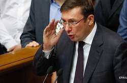 Луценко каже, що спілкувався з Джуліані у справі Януковича