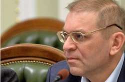 Пашинського заарештували на 60 днів  