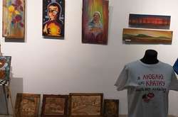 У Києві відкриється виставка творчих робіт учасників АТО та волонтерів (фото)