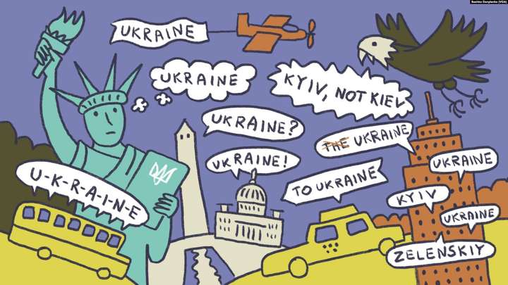 Віконце можливостей: Політична криза у США є шансом для українців