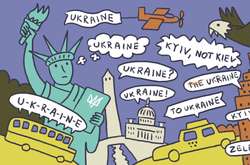 Віконце можливостей: Політична криза у США є шансом для українців