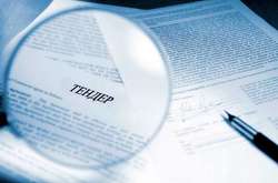 Новий губернатор Київщини розповів, як зекономив бюджетні 2 млн грн 