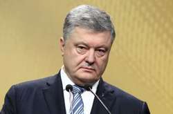 П’ятий президент України Петро Порошенко