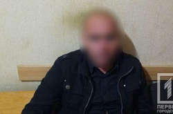  На момент затримання чоловік перебував у стані сильного алкогольного сп’яніння 