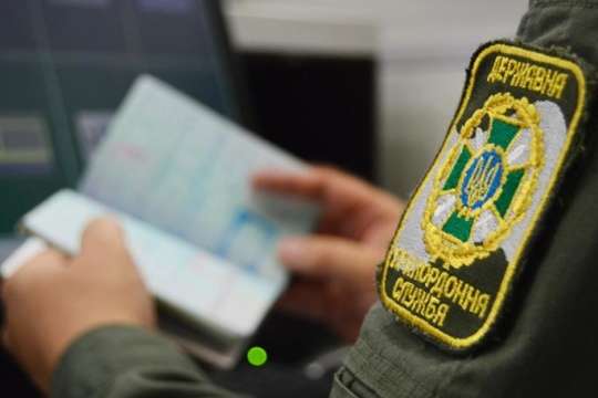 Росіянка у столичному аеропорту попросила притулку в Україні