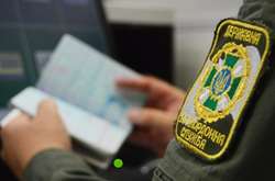 Росіянка у столичному аеропорту попросила притулку в Україні