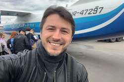 Притула показал редкий снимок с Кравец