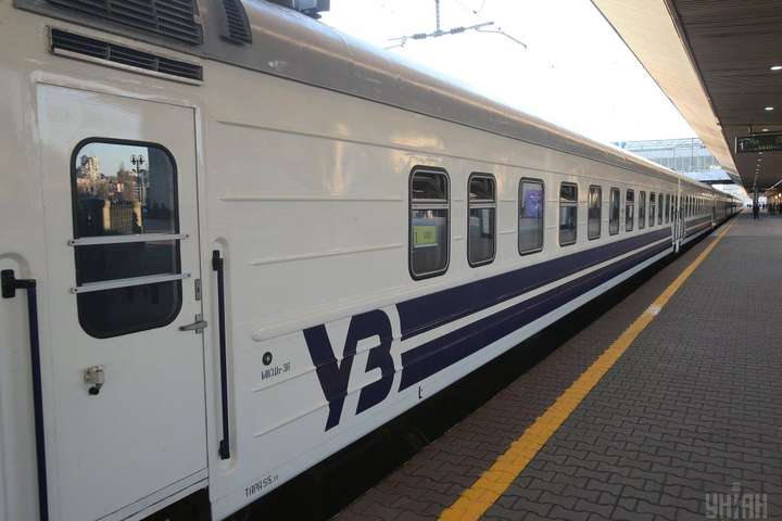 «Укрзализныця» назначила дополнительный поезд на Покрову