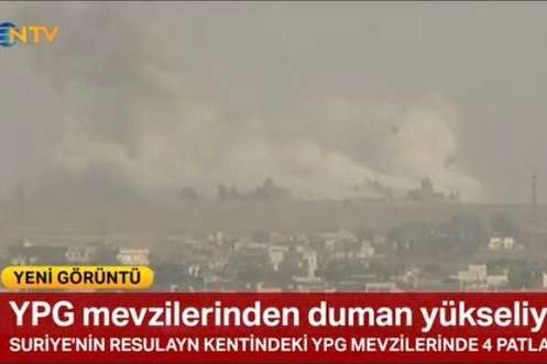 Ердоган оголосив про початок військової операції в Сирії
