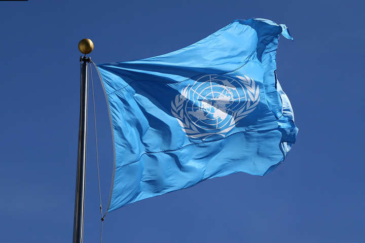 ООН заявила о своем рекордном финансовом кризисе