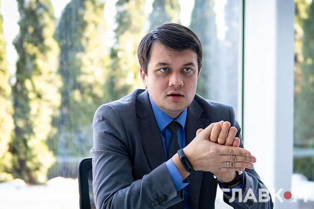 Дмитро Разумков - Разумков підтримав ідею посади віцепрем'єра з тимчасово окупованих територій