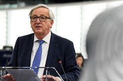 Глава Єврокомісії Жан-Клод Юнкер