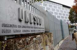 У ЮНЕСКО представлять доповідь щодо ситуації в анексованому Криму