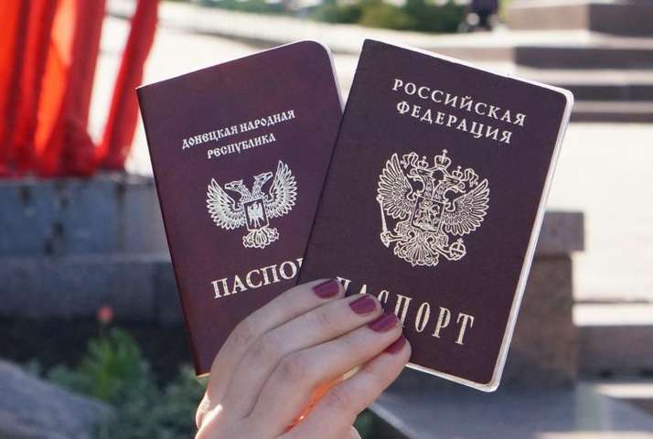 «Зрада скасовується»: німецьким консульствам наказано не визнавати російські паспорти з Донбасу