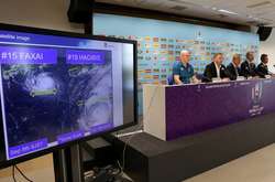 Матчі Кубка світу з регбі скасували через загрозу тайфуну 