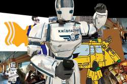 Талисман «Киевпастранса» высмеяли в сети (фото)