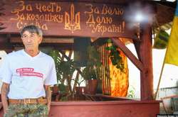 Активист Олег Приходько