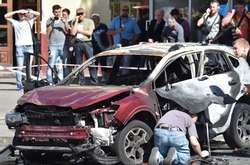 20 липня 2016 року в Києві підірвали автомобіль із журналістом Павлом Шереметом