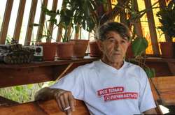 Олег Приходько