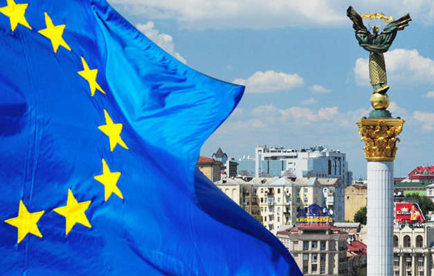 Європейські інституції сьогодні презентують проєкти для України 
