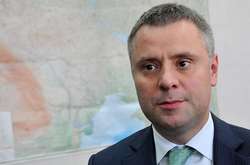Вітренка призначили до наглядової ради «Укроборонпрому»