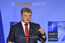 П'ятий президент Петро Порошенко 