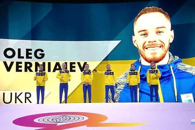Українські гімнасти здобули путівку на Олімпіаду, але фінал чемпіонату світу провалили