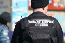 У Запоріжжі затримали «мінера» відділення поліції