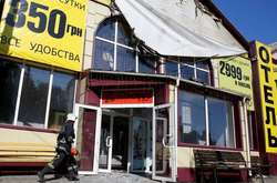  У ніч на 17 серпня в готелі «Токіо Стар» в Одесі сталася пожежа. Загинуло дев’ятеро осіб 