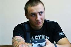 Сергый Стерненко