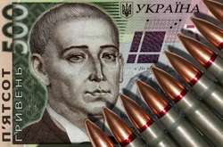 Народний депутат від «Слуги народу» хоче скасувати військовий збір