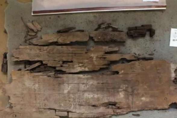 В єгипетській гробниці знайшли найдавнішу карту загробного світу