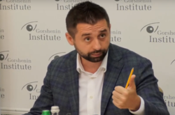 Давид Арахамія