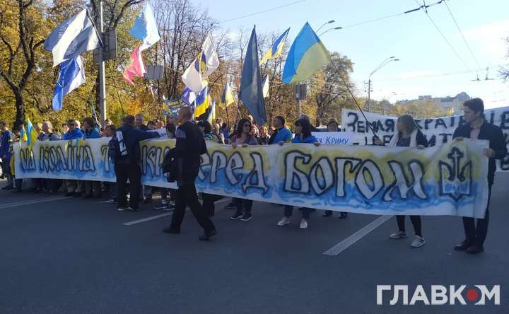 У Києві націоналісти вирушили на марш до Дня захисника України