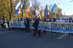 У Києві націоналісти вирушили на марш до Дня захисника України