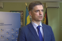 Глава МЗС України Вадим Пристайко