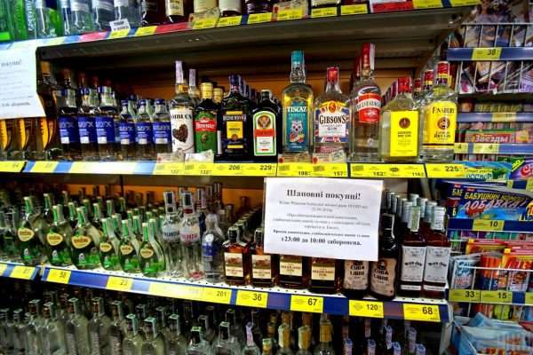 Верховний суд скасував рішення Київради про заборону продавати алкоголь вночі