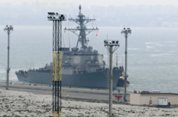 Эсминец ВМС США зашел в порт Одессы (видео)