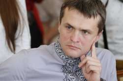 Игорь Луценко