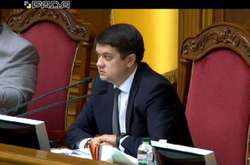 Голова Верховної ради Дмитро Разумков