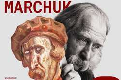 У Києві відкриється виставка, де картини «почнуть оживати і рухатись»