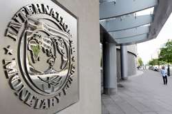 Делегація Нацбанку вирушила на переговори з МВФ