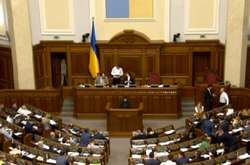 Рада не підтримала жодної з розглянутих 189 правок до законопроєкту щодо діяльності органів суддівського управління 