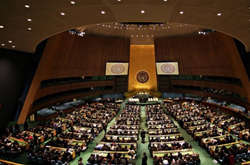 ООН запровадила Міжнародний день доступу до інформації, серед ініціаторів — Україна