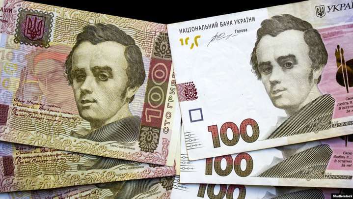 Уряд на аукціоні продав облігацій на 1,15 млрд грн