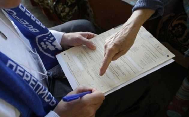 Місія ОБСЄ з'ясувала деталі «перепису населення» на окупованому Донбасі