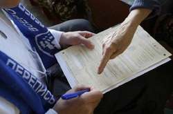 Місія ОБСЄ з'ясувала деталі «перепису населення» на окупованому Донбасі