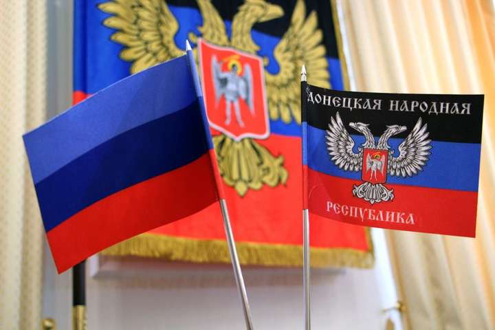 Переговоры по Донбассу: Россия устроила новую истерику